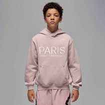 Jordan Paris Saint-Germain
