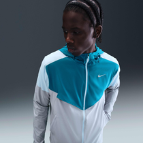 Nike Impossibly Light Windrunner