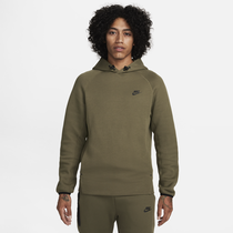 Sites Nike AE Site