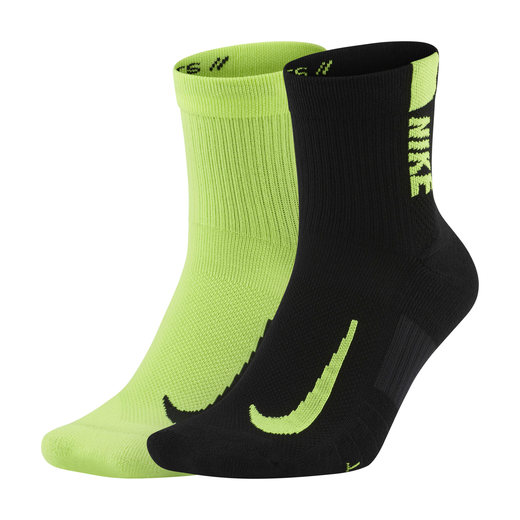 Nike Multiplier