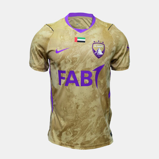 Al Ain FC 2026/27 Stadium 3rd