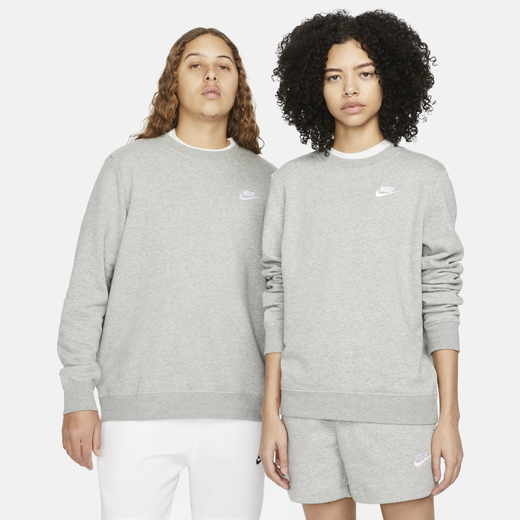 Grey nike store sweatshirt womens