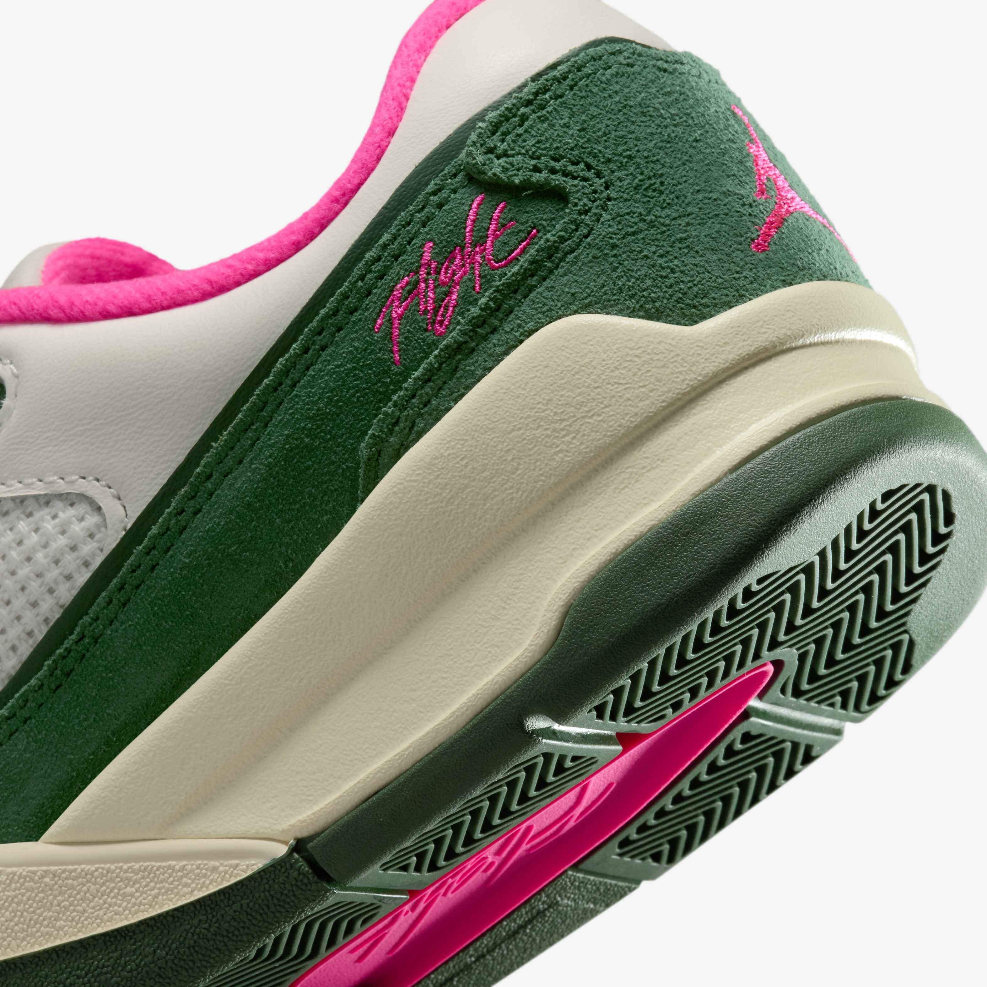 Jordan Flight Court image number 7