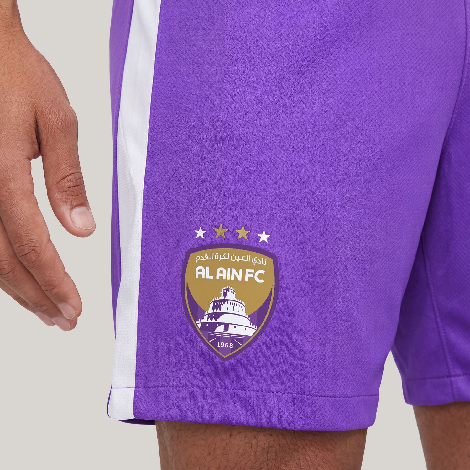 Al Ain FC 2025/26 Stadium Home image number 2