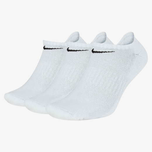 Nike Everyday Cushioned Nike Everyday Cushioned