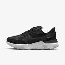 Nike React Revision