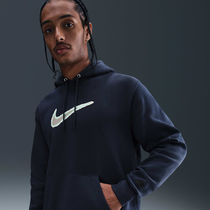 Nike Sportswear Club