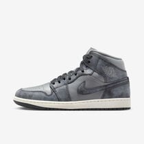 Air Jordan 1 Mid SE