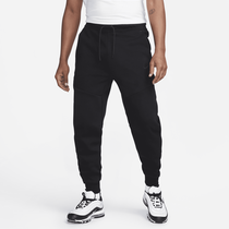 Nike sales pant slim