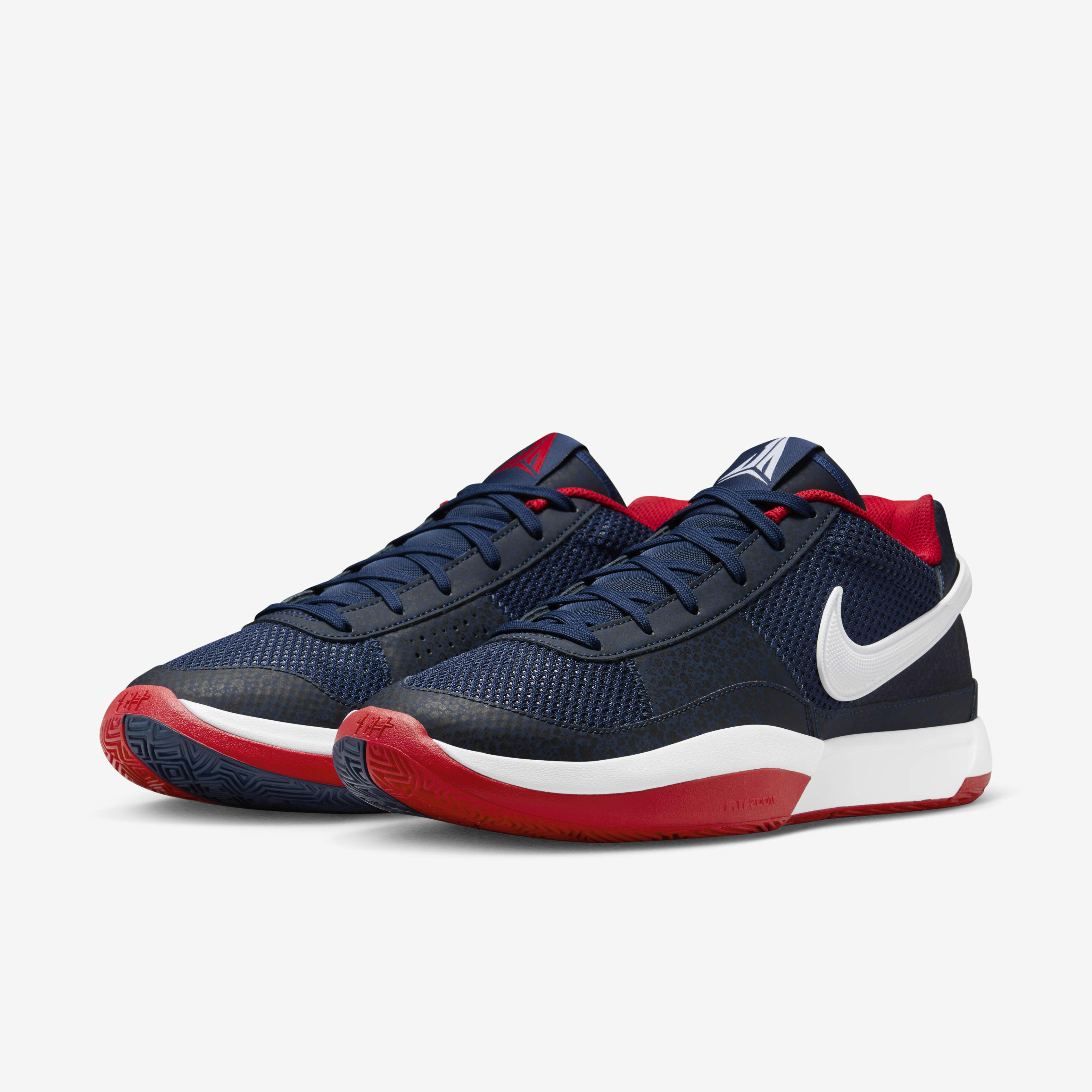 Navy blue basketball shoes nike store