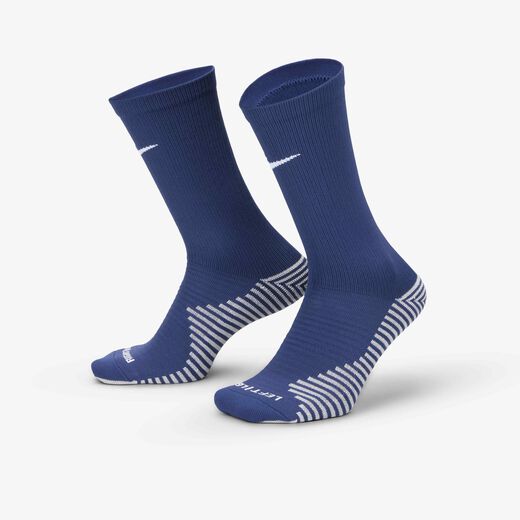 Nike Strike
