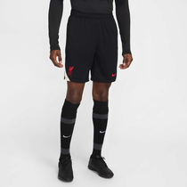 Liverpool F.C. Strike Special Edition