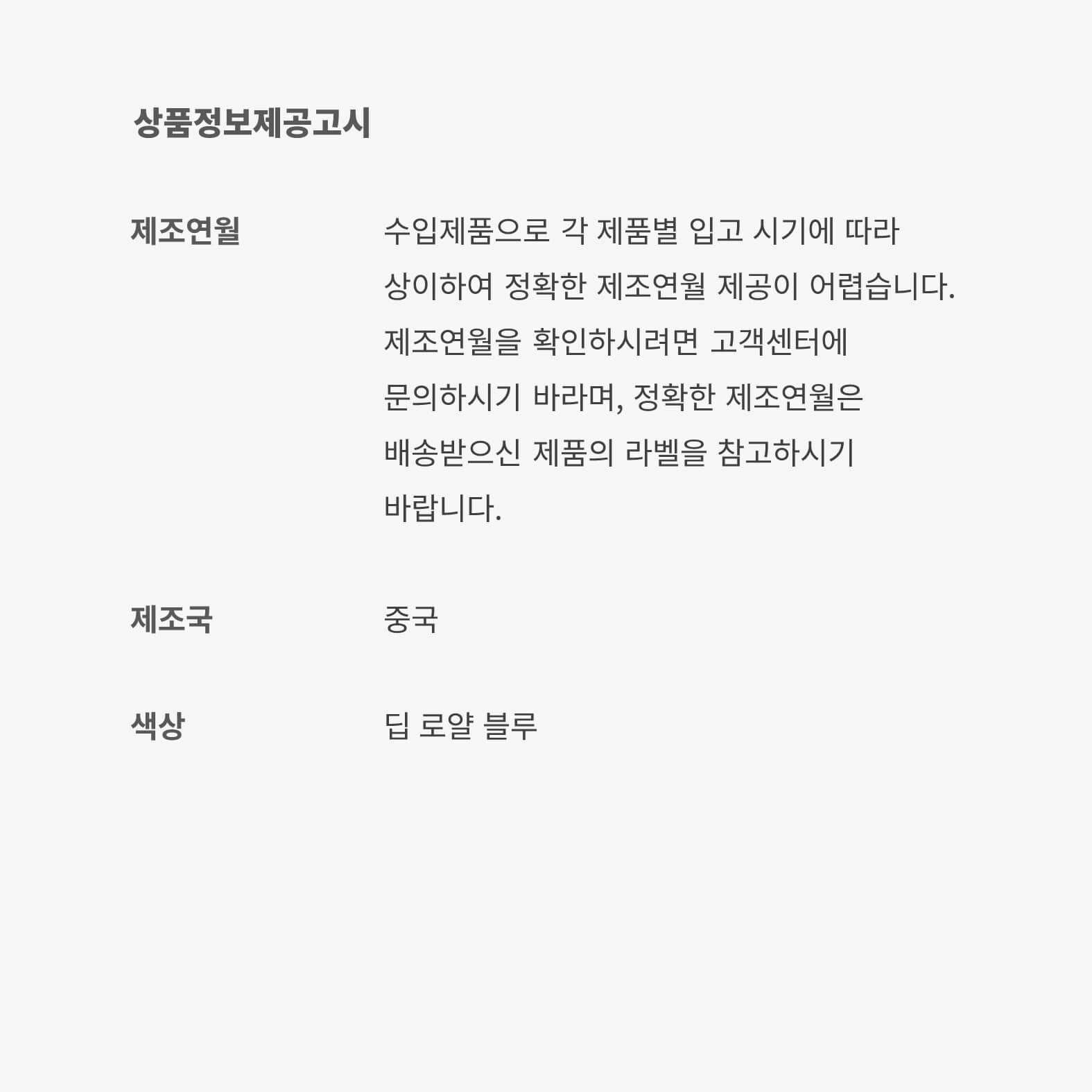 اير جوردن 11 ريترو image number 10