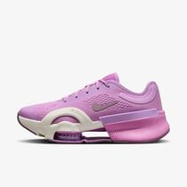 Nike Zoom SuperRep 4 Next Nature