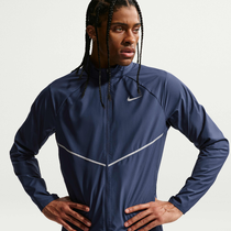 Nike Miler