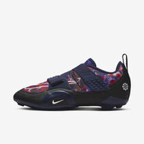 Nike SuperRep Cycle 2 Next Nature