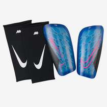 Nike Mercurial Lite