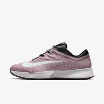 Nike Vapor Pro 3