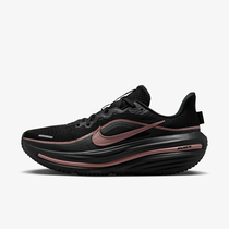 Nike Winflo 12