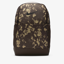 Nike Brasilia