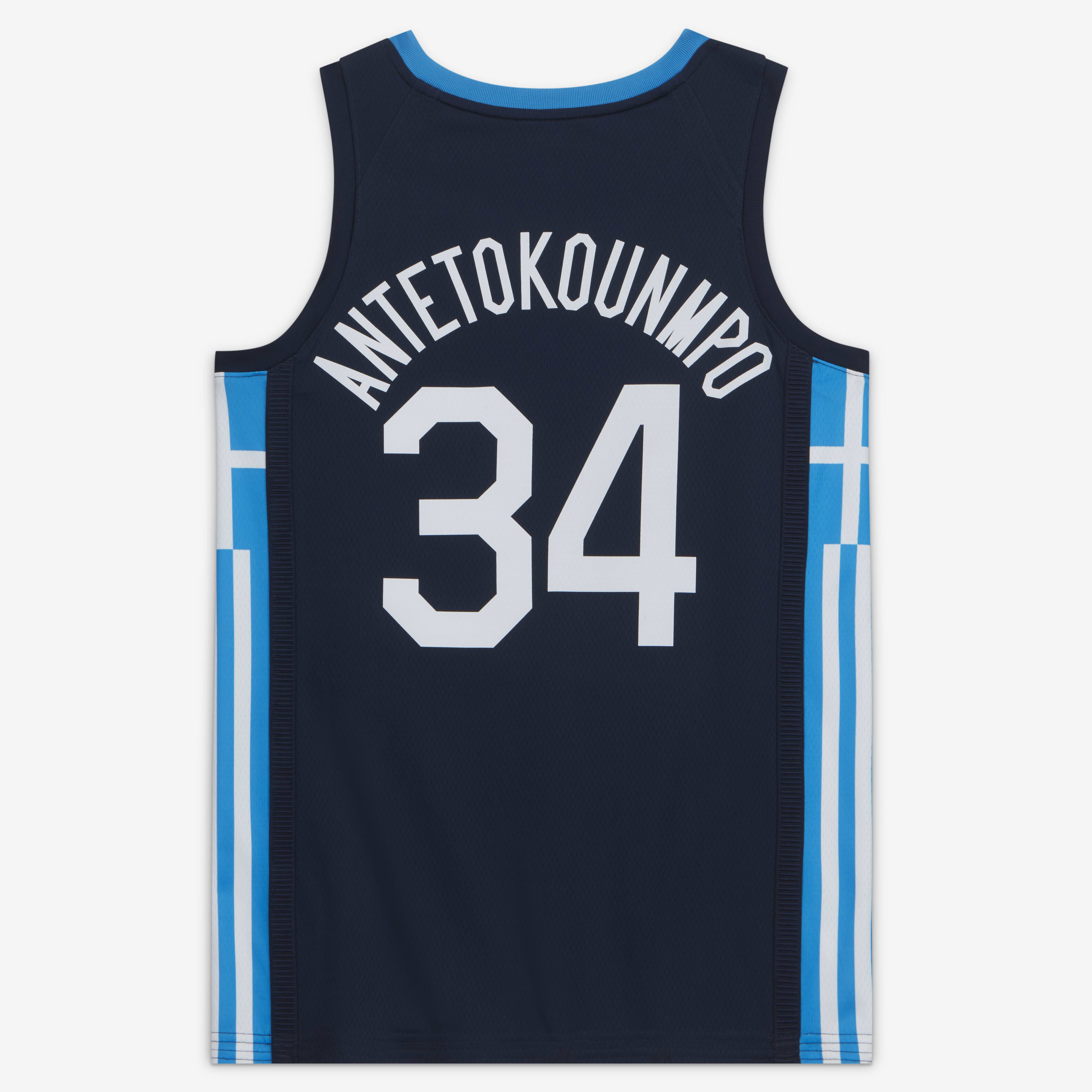 Greece (Road) Nike Limited image number 1