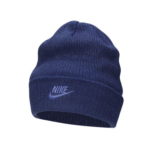 Sites Nike AE Site