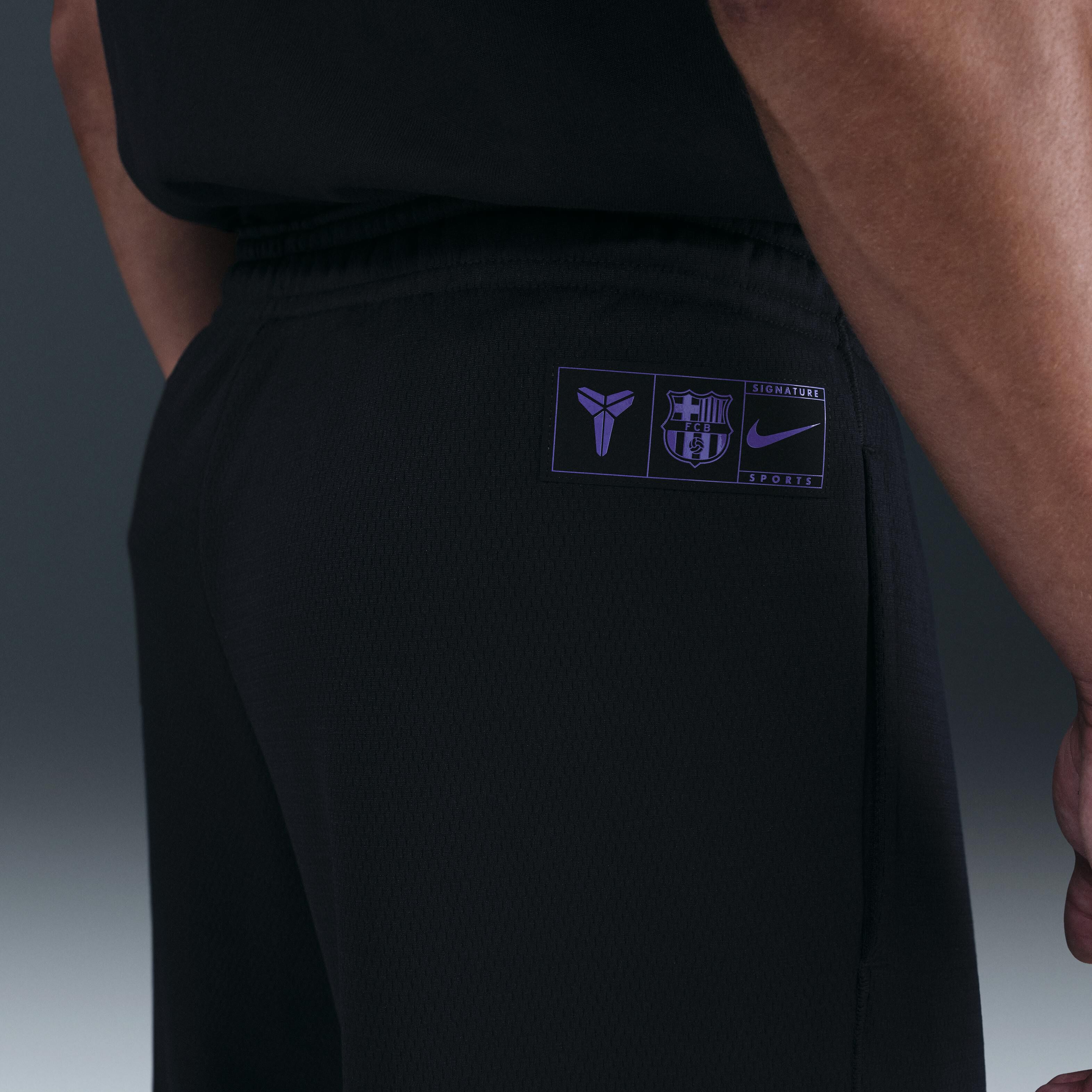 برشلونة أواي image number 2