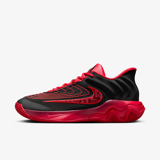 Nike latest basketball shoes cheap