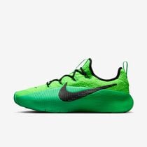 LeBron TR 1