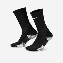 Nike Elite 2.0