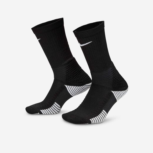 Socks-Nike, Nike Elite 2.0, Cushioned Crew Socks (1 Pair)