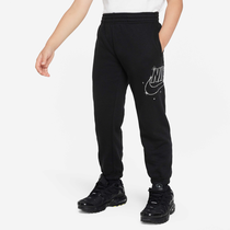 Nike Sportswear Shine Fleece Pants