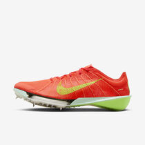 Nike Victory 2