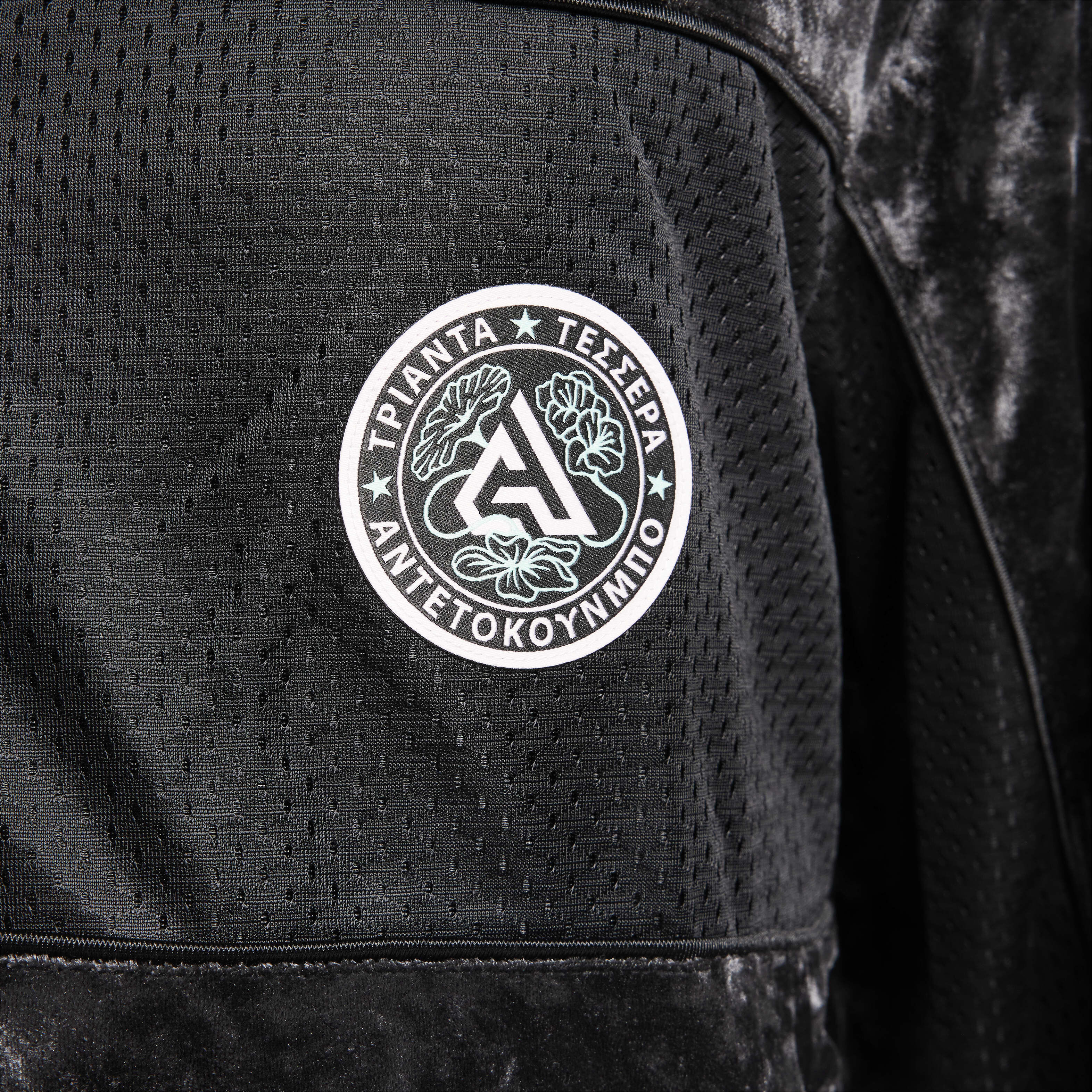 يانيس image number 4