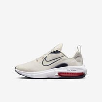 Nike Air Zoom Arcadia 2