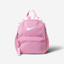 Nike JDI Backpack 2.0