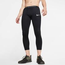Nike Pro