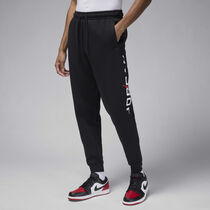 Jordan Essentials