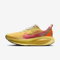 Nike Vomero 18 SE