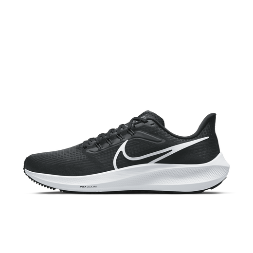 Nike dubai on sale website