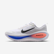 Nike Vomero Plus