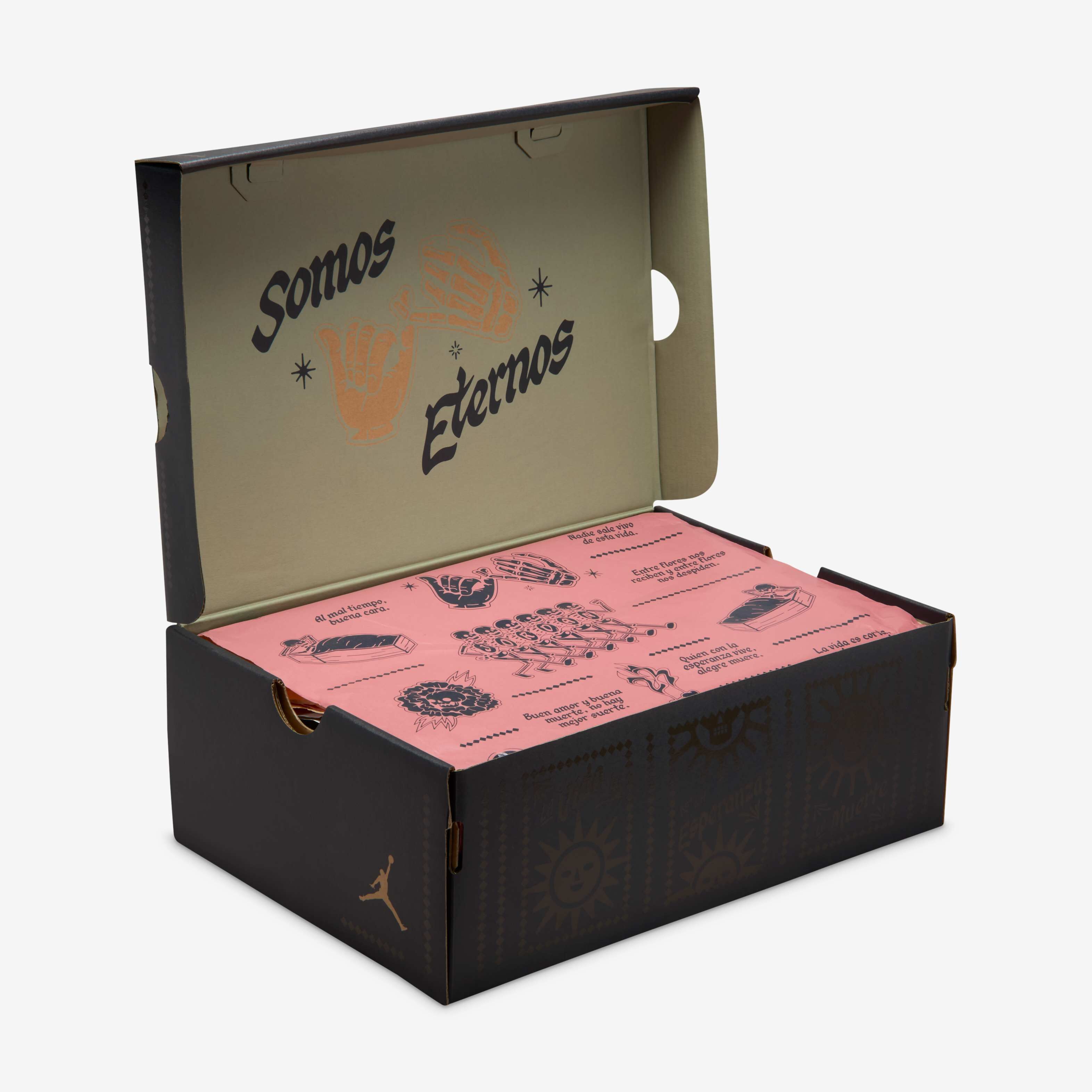 جوردن سيشن SE image number 9