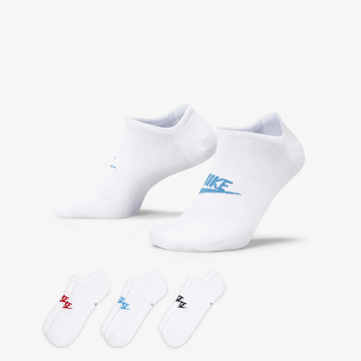 Nike Sportswear Everyday Essential Nike Sportswear Everyday Essential