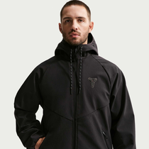 Kobe 'Lunar New Year'