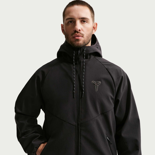 Basketball Jackets & Gilets-Nike, Kobe 'Lunar New Year', Nike Windrunner Jacket