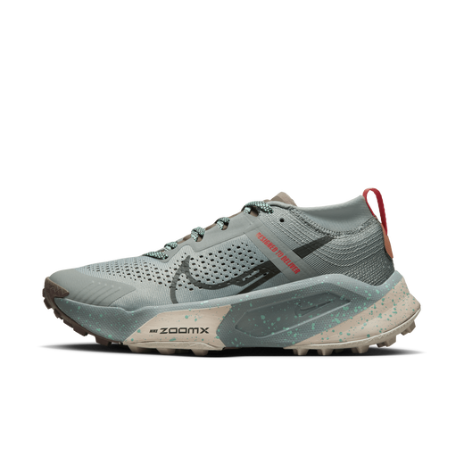 Sites Nike AE Site