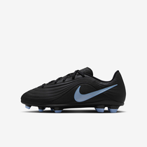 Nike Jr. Tiempo Maestro Club