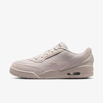 Air Jordan Ultra