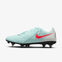 Nike Phantom GX 2 Academy