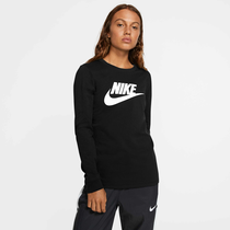 Nike Sportswear
